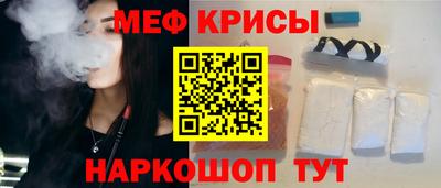 герыч Рязань