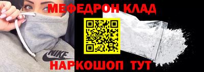 герыч Рязань