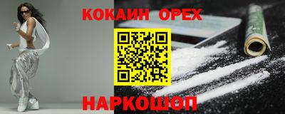 герыч Рязань
