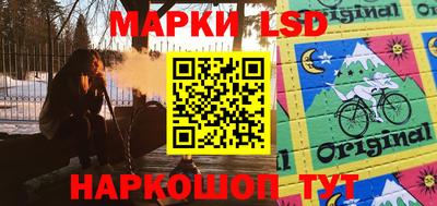 альфа пвп VHQ Нальчик