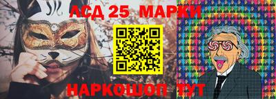 герыч Рязань