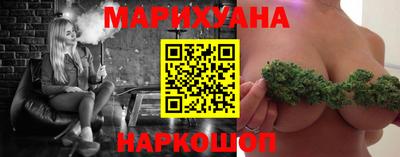 меф Рыбинск