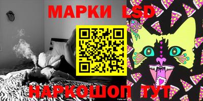 герыч Рязань