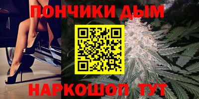 герыч Рязань