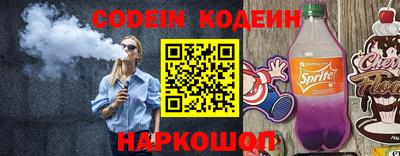 каннабис Рузаевка