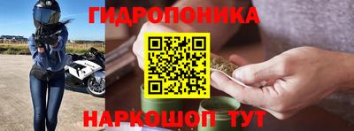 герыч Рязань