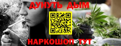 герыч Рязань