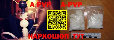 меф Рыбинск