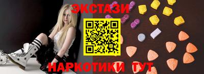 герыч Рязань