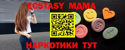 герыч Рязань