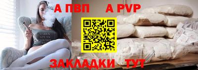 меф Рыбинск