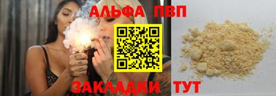 герыч Рязань