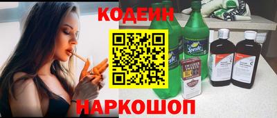 герыч Рязань