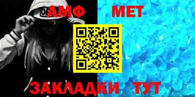 каннабис Рузаевка