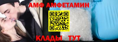 меф Рыбинск