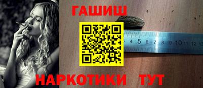 герыч Рязань