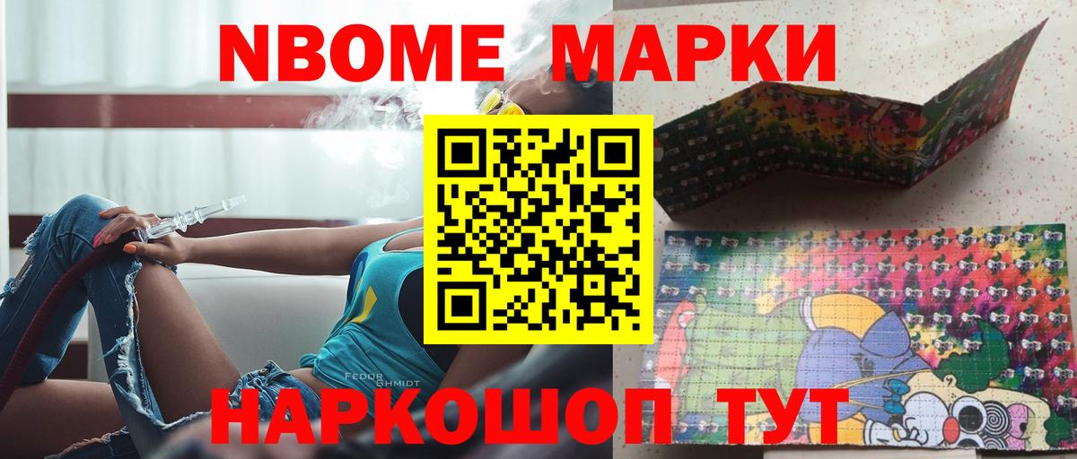 Лсд 25 экстази кислота  Лсд 25 экстази кислота  Вход с VPN  Орск 